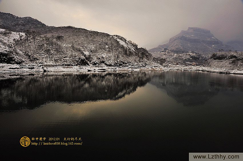 冬雪妆太行,关山更妖娆,太行山写生风景冬季篇